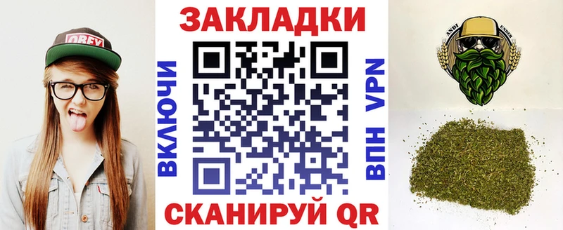 Наркошоп купить Кокаин  Амфетамин  МЕТАМФЕТАМИН  ГАШ  Мефедрон  Марихуана  APVP  Междуреченск