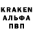 Amphetamine 97% KIRIESKA