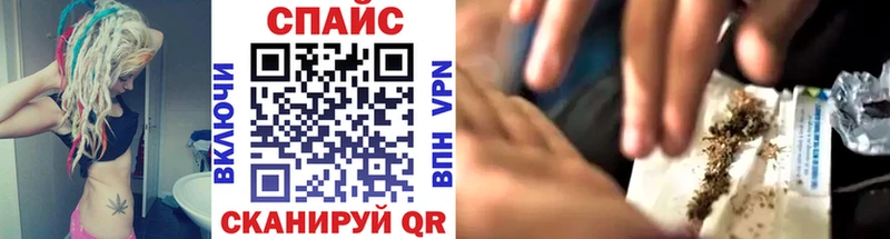 Купить  Междуреченск  БУТИРАТ Butirat 