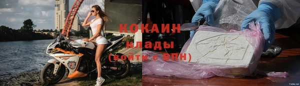 мдма Киренск