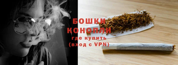 мдма Киренск