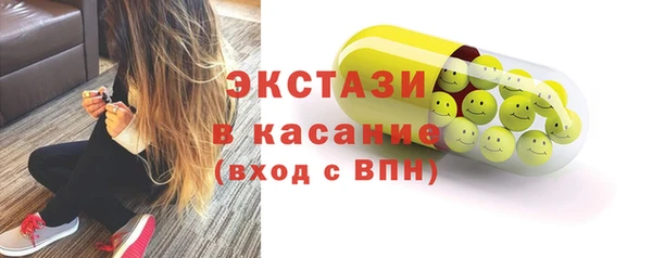 мдма Киренск
