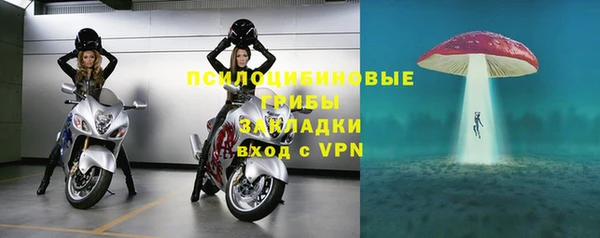 мдма Киренск