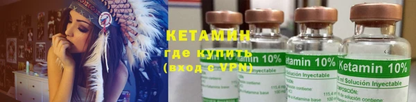 прущие грибы Киреевск