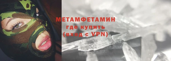 прущие грибы Киреевск