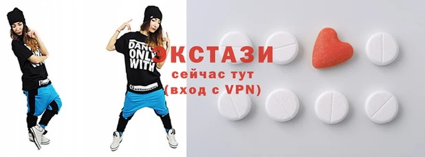 мдма Киренск