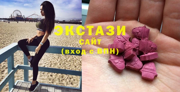 мдма Киренск