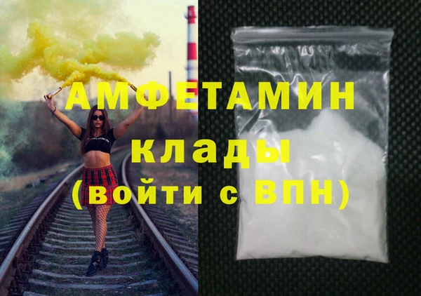 мдма Киренск