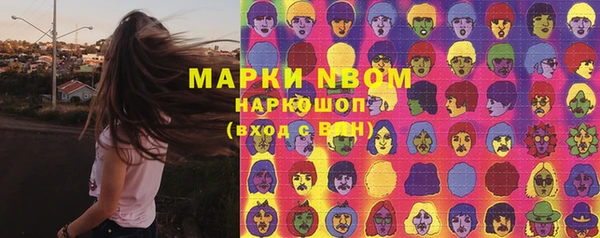 мдма Киренск