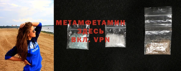 мдма Киренск