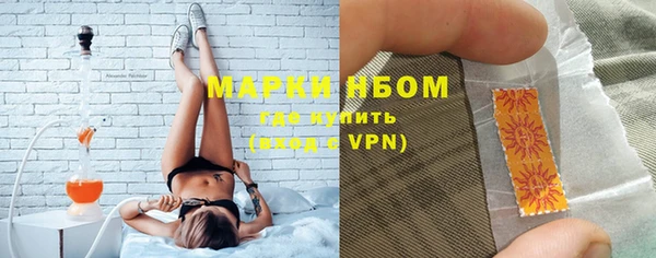 мдма Киренск