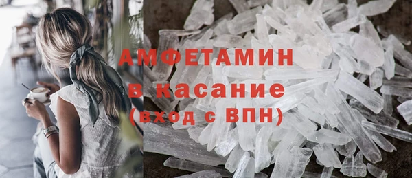 прущие грибы Киреевск