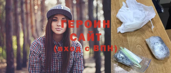 прущие грибы Киреевск