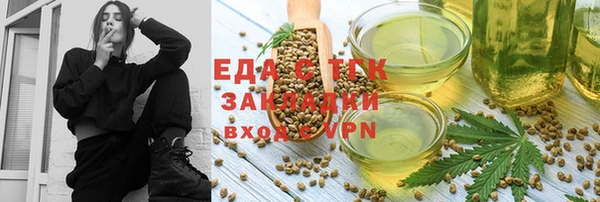 мдма Киренск