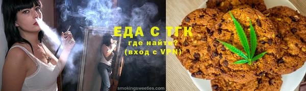 мдма Киренск