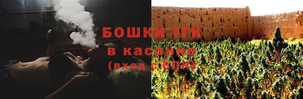 мдма Киренск