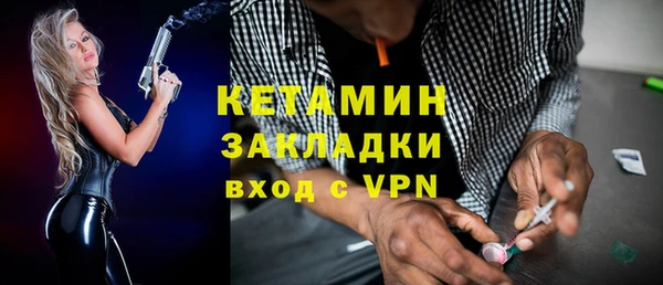 мдма Киренск